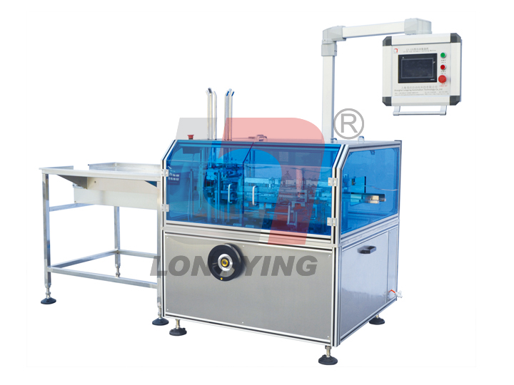 龍應 LY - 125 裝盒機