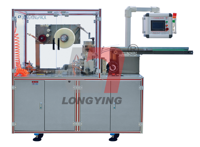 龍應(yīng)LY-160透明膜三維包裝機