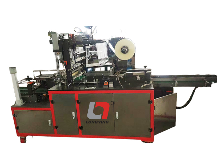 龍應 LY-350 洗面奶盒透明膜三維包裝機